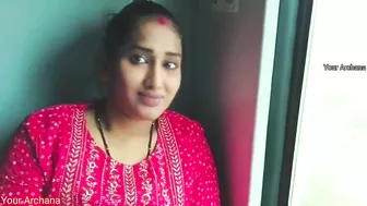 Train Mein Bhabhi Ko Chuda