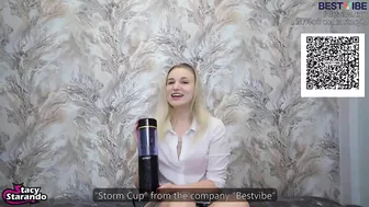 My Stepbrother Often Jerks Off, But I Work At Bestvibe And Helped Him Try Out A New Storm Cup Toy