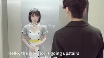 Sex In Elevator With Hentai Manager Go Search Swag.live @Slutqueen