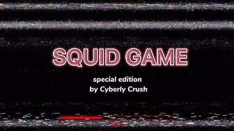 Netflix Squid Game Fuck The Guard Edition By Cyberlycrush