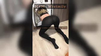 Anal Dans La Machine À Laver - Milysexx