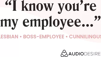 Finding Out Your Boss Is A Lesbian… [Erotic Audio]