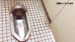 Japanese Amateur Masturbation And Pissing In Toilet