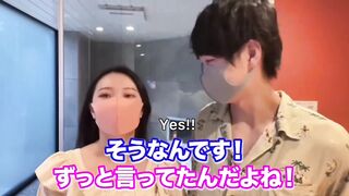 Lubed Fuck In Bathrooom - Japanese Man Squirts Massively With Slippery Handjob & Creampie In Doggy