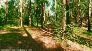 A Nudist Girl Walks In Forest Near The Beach Among Dressed People. (Emerald Ocean)