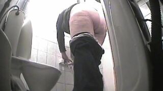 Mature Bitches Pissing In The Public Toilet