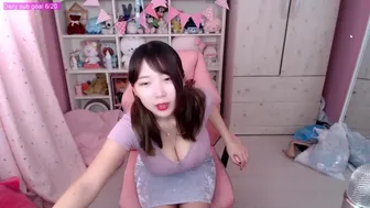 Twitch Camgirl 3