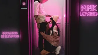 Stuck With A Sweetie In An Elevator