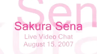 Sakura Sena Live 5