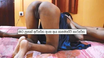 Sri Lankan Campus Girl Giving Blowjob With Her Bestfriend පුකේ අරින්න තිබ්බනම්