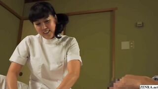 Mature Japanese Masseuse Gives Client Handjob Subtitles