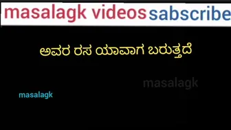 Kannada Top Gk Question Masalagk Youtube Channel