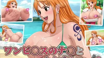 One Piece - Horny Nami Gets Fuck On The Beach / Titty Fuck / Cum Inside Pussy