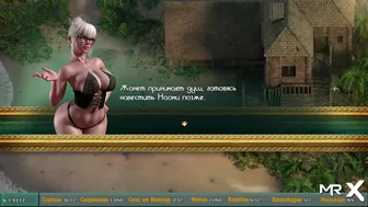 [Gameplay] Treasureofnadia - Spying On A Mature Woman In The Shower E2 #Xvi