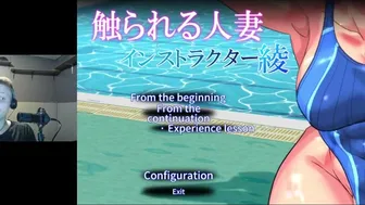 [Gameplay] Married Woman Being Touched ~Aya~ (Swimming Instructor) Gameplay