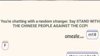 Omegle Fuck