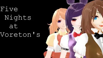 Mmd Vore - Five Nights At Voreton's (Fnaf Vore)