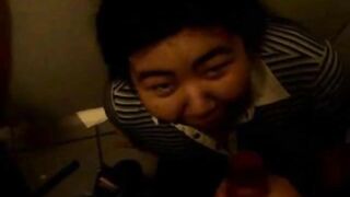 Chubby Asian Facial In Public Bathroom